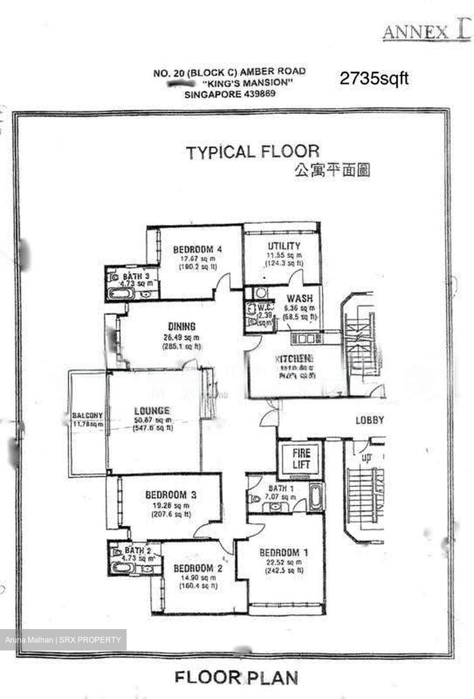 King's Mansion (D15), Condominium #619585661